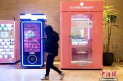 [教程经验]防城港市工厂_哔哩哔哩-3